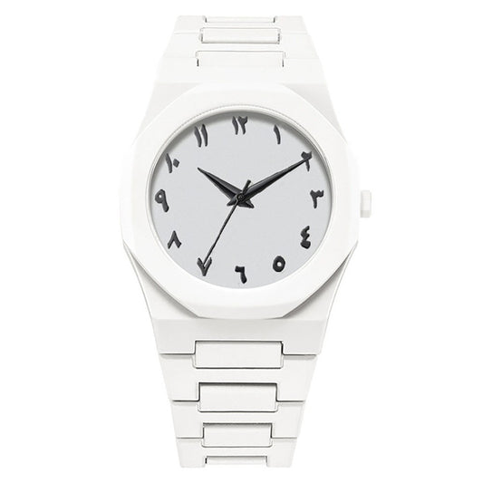 White Aura Watch with Arabic Numerals - Luxury Arabic Numbers Dial